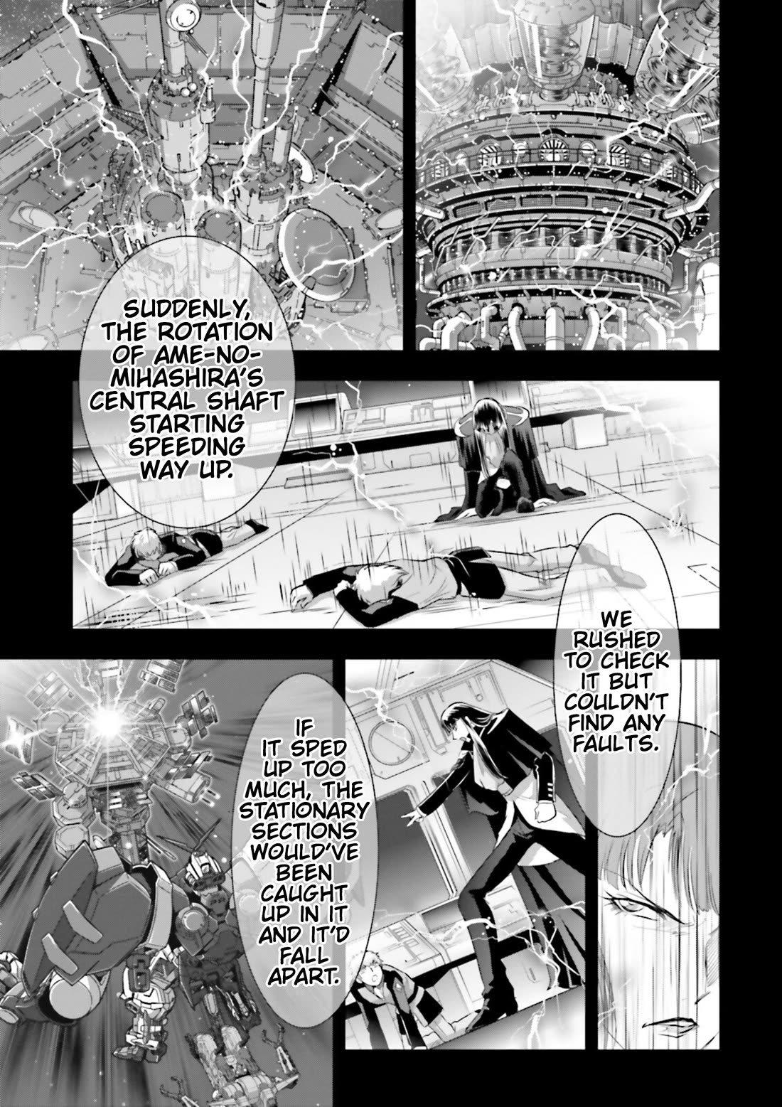 Gundam Seed Astray - Tenkuu no Seijo Chapter 8 page 12 - Chapter 8: Encounter 8: The Fall of Ame-no-MIhashira