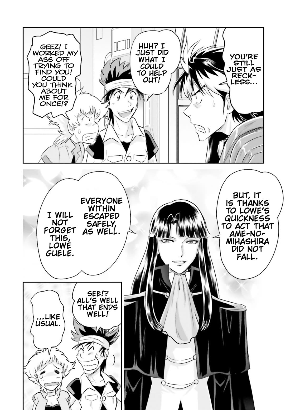 Gundam Seed Astray - Tenkuu no Seijo Chapter 8 page 15 - Chapter 8: Encounter 8: The Fall of Ame-no-MIhashira