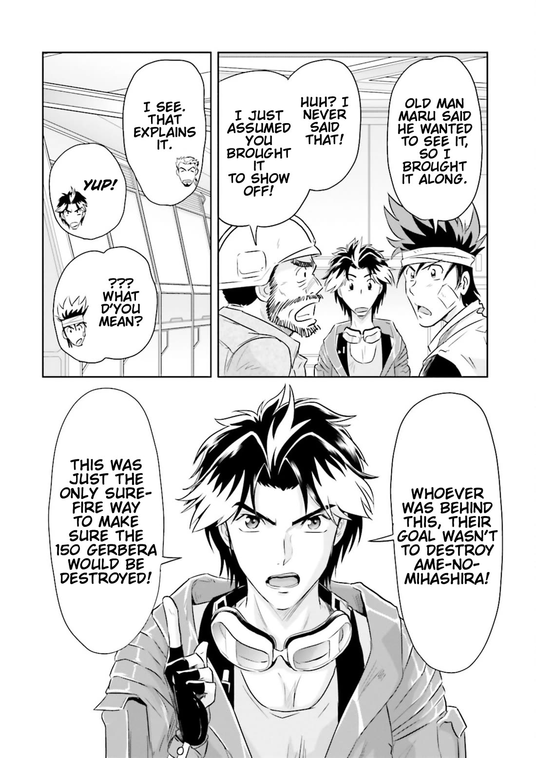 Gundam Seed Astray - Tenkuu no Seijo Chapter 8 page 17 - Chapter 8: Encounter 8: The Fall of Ame-no-MIhashira