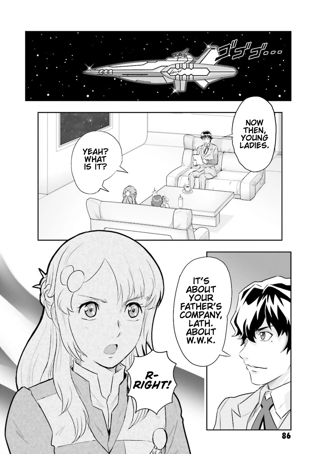 Gundam Seed Astray - Tenkuu no Seijo Chapter 8 page 19 - Chapter 8: Encounter 8: The Fall of Ame-no-MIhashira