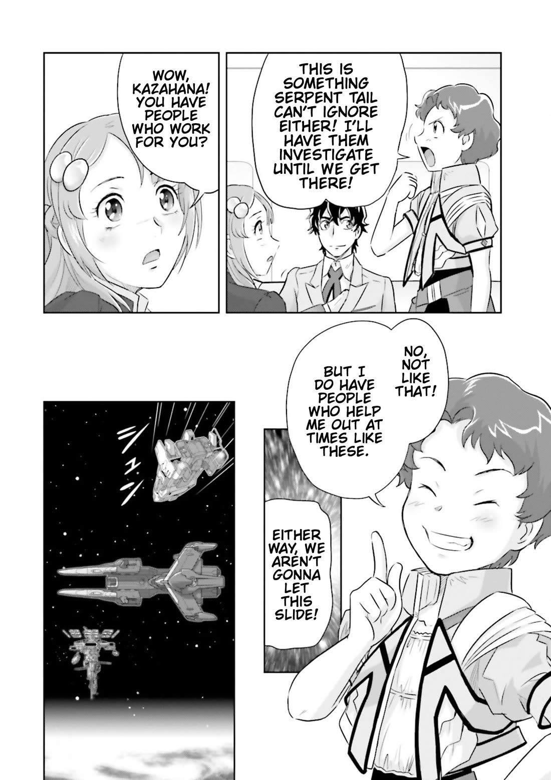 Gundam Seed Astray - Tenkuu no Seijo Chapter 8 page 27 - Chapter 8: Encounter 8: The Fall of Ame-no-MIhashira
