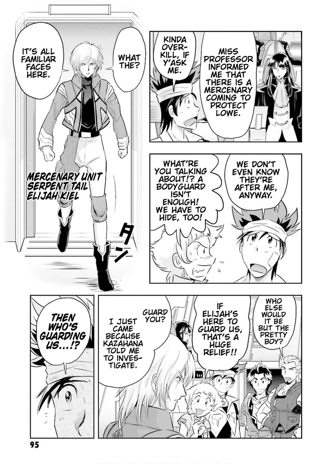 Gundam Seed Astray - Tenkuu no Seijo Chapter 8 page 28 - Chapter 8: Encounter 8: The Fall of Ame-no-MIhashira