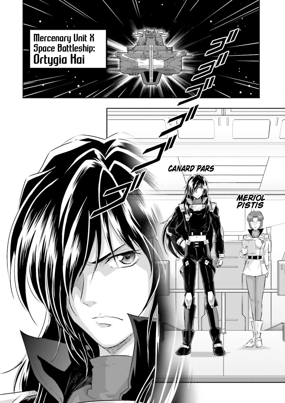 Gundam Seed Astray - Tenkuu no Seijo Chapter 8 page 29 - Chapter 8: Encounter 8: The Fall of Ame-no-MIhashira