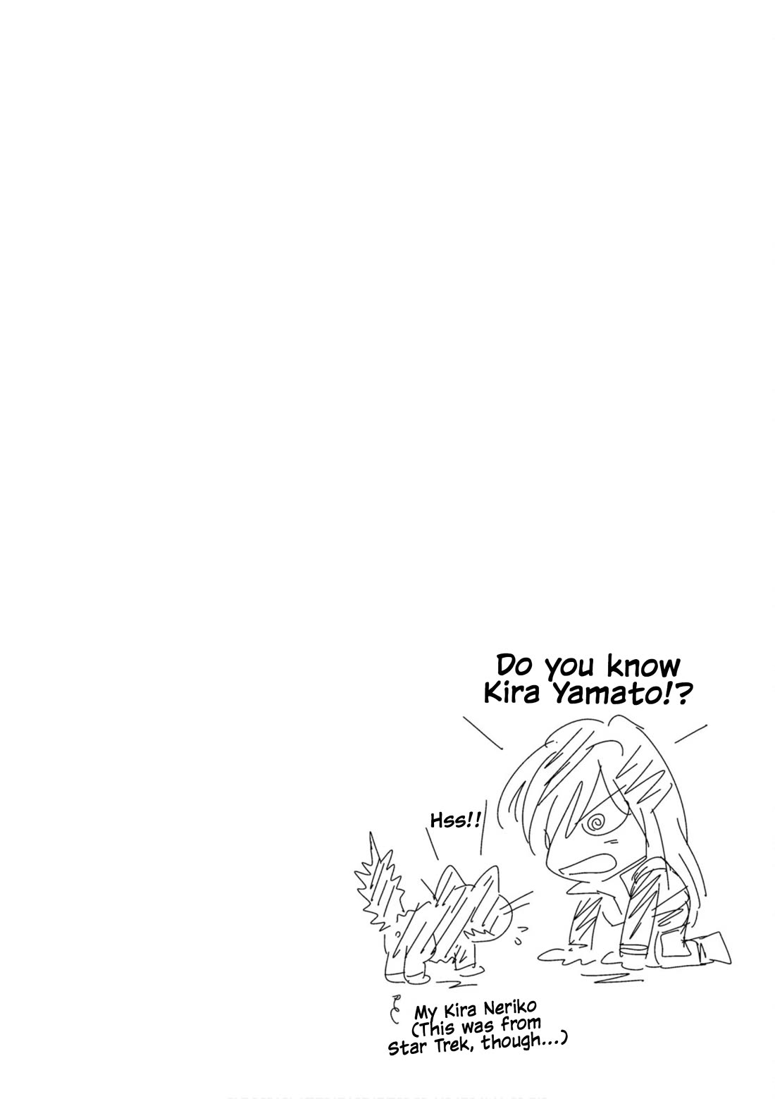 Gundam Seed Astray - Tenkuu no Seijo Chapter 8 page 30 - Chapter 8: Encounter 8: The Fall of Ame-no-MIhashira