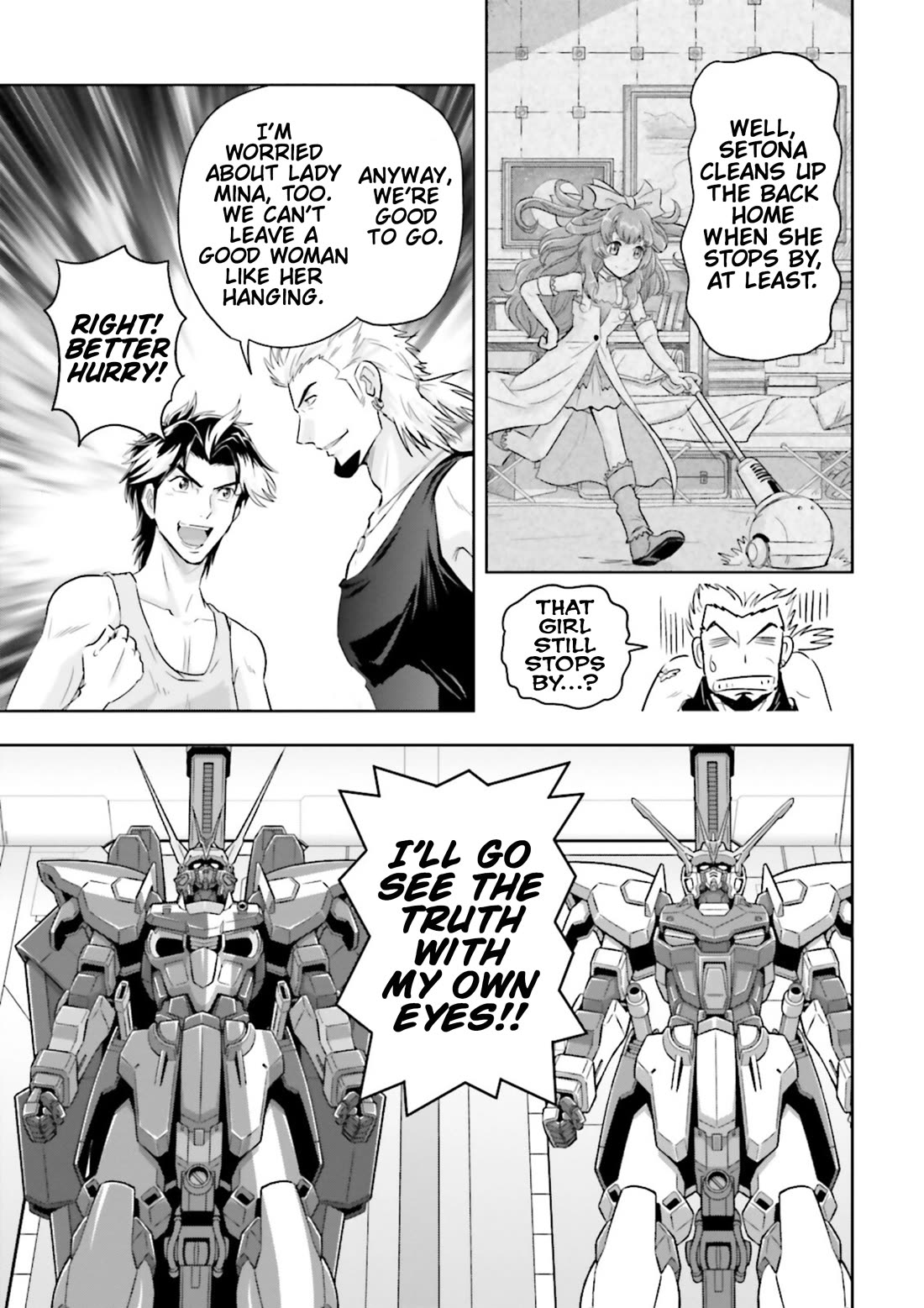 Gundam Seed Astray - Tenkuu no Seijo Chapter 8 page 5 - Chapter 8: Encounter 8: The Fall of Ame-no-MIhashira