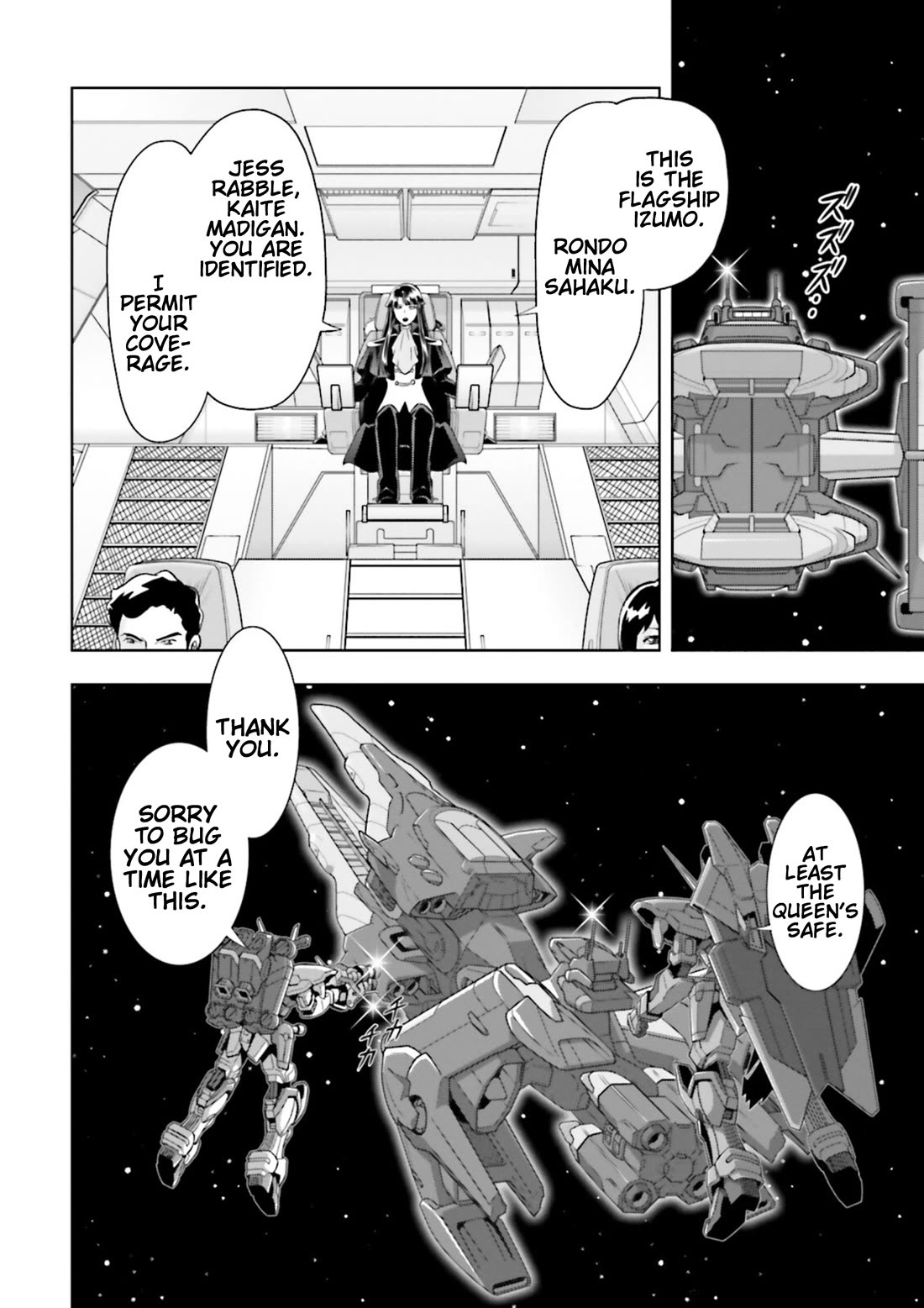 Gundam Seed Astray - Tenkuu no Seijo Chapter 8 page 7 - Chapter 8: Encounter 8: The Fall of Ame-no-MIhashira