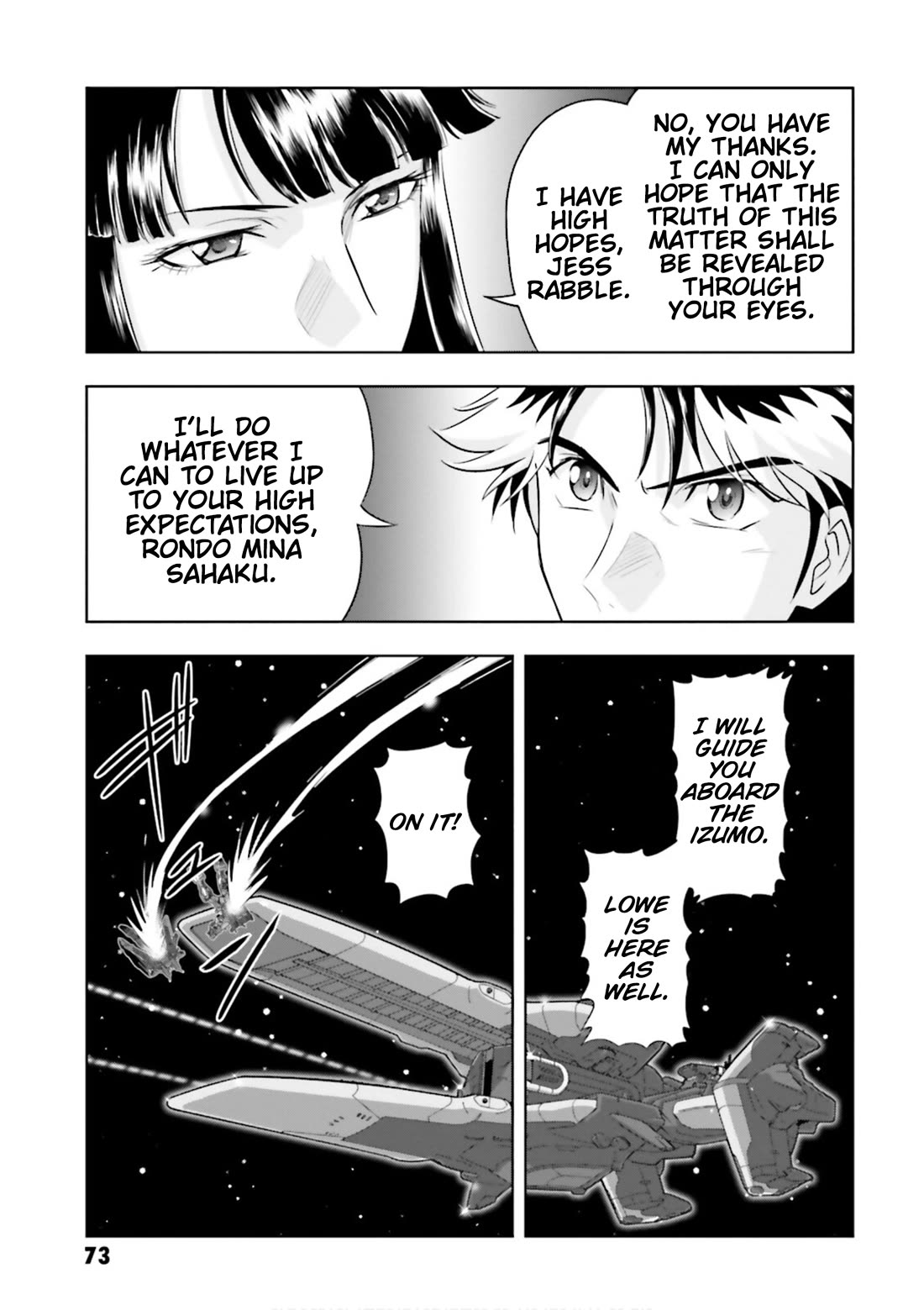 Gundam Seed Astray - Tenkuu no Seijo Chapter 8 page 8 - Chapter 8: Encounter 8: The Fall of Ame-no-MIhashira