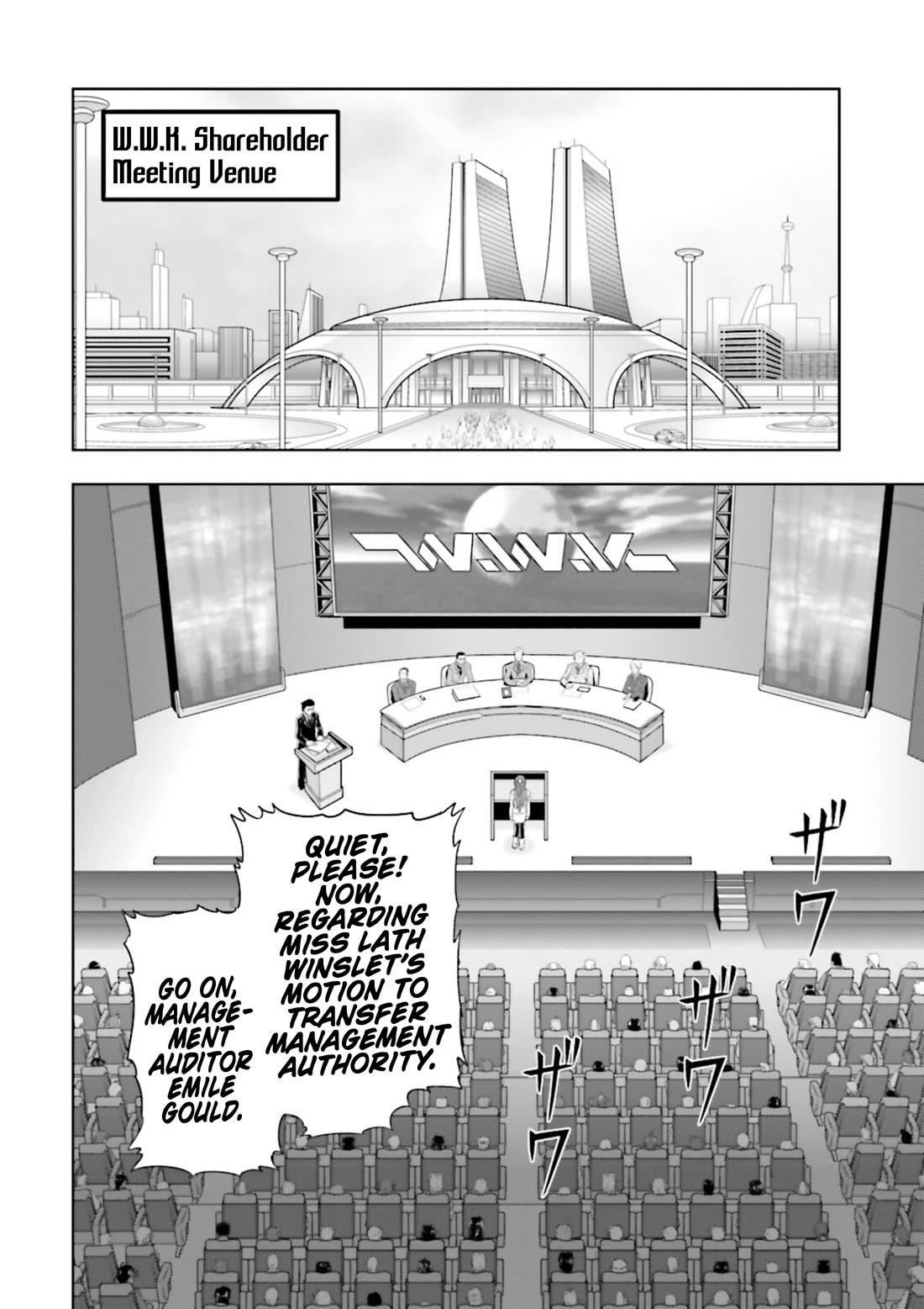 Gundam Seed Astray - Tenkuu no Seijo Chapter 9 page 16 - Chapter 9: Encounter 9: To Reclaim W.W.K.