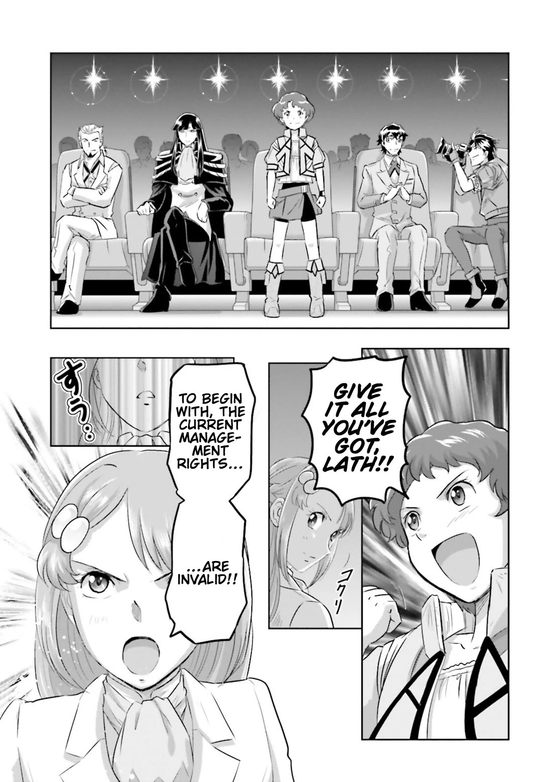 Gundam Seed Astray - Tenkuu no Seijo Chapter 9 page 19 - Chapter 9: Encounter 9: To Reclaim W.W.K.