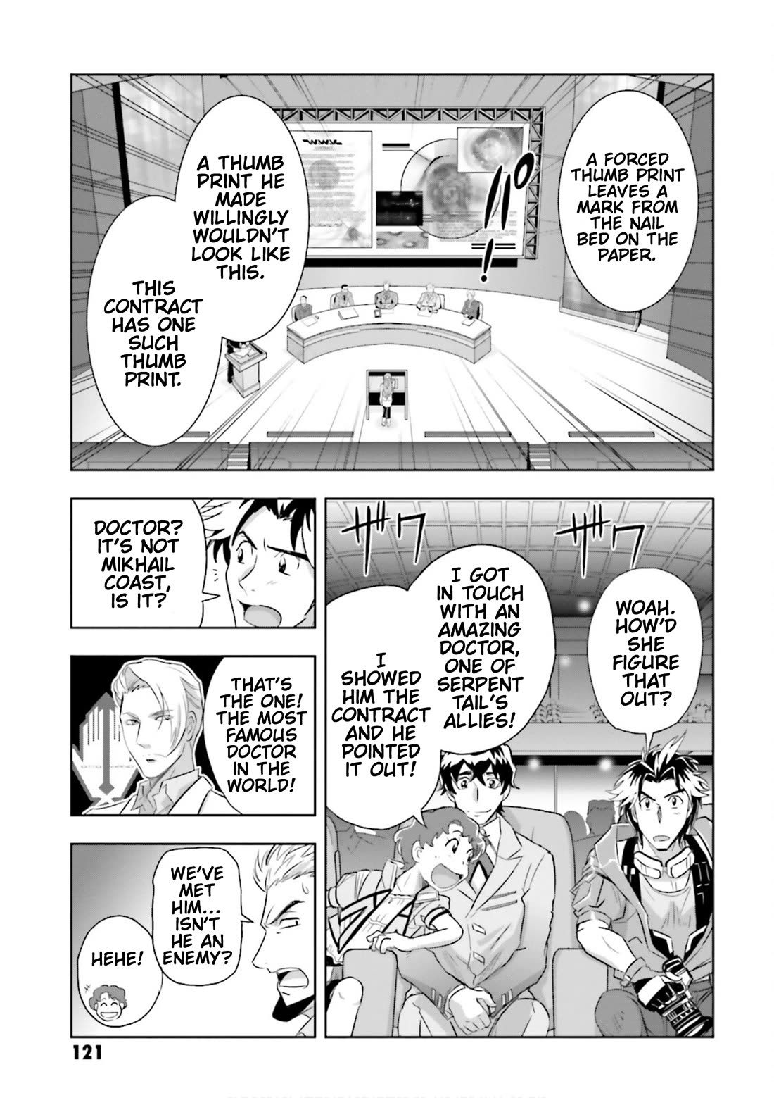 Gundam Seed Astray - Tenkuu no Seijo Chapter 9 page 21 - Chapter 9: Encounter 9: To Reclaim W.W.K.