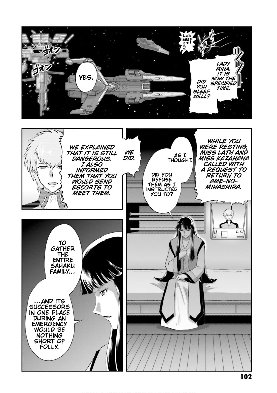 Gundam Seed Astray - Tenkuu no Seijo Chapter 9 page 3 - Chapter 9: Encounter 9: To Reclaim W.W.K.