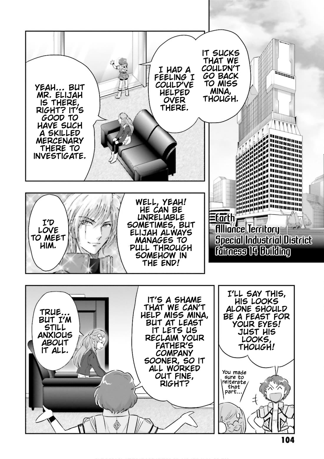 Gundam Seed Astray - Tenkuu no Seijo Chapter 9 page 5 - Chapter 9: Encounter 9: To Reclaim W.W.K.