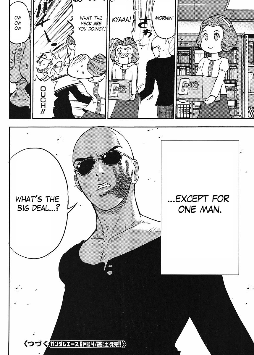 Gundam Sousei Chapter 1 page 15 - Chapter 1