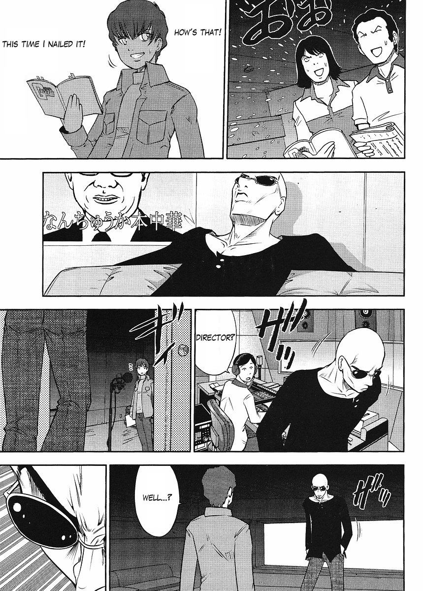 Gundam Sousei Chapter 1 page 5 - Chapter 1