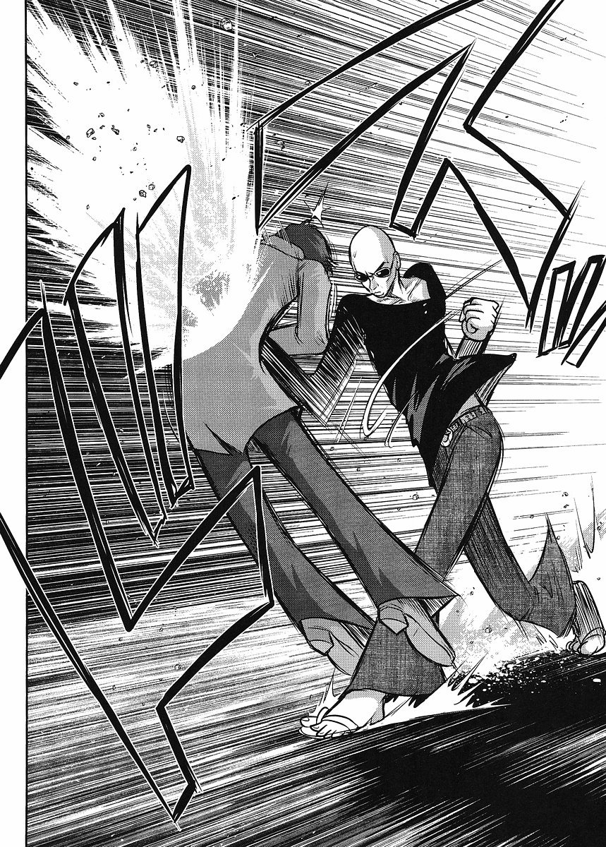 Gundam Sousei Chapter 1 page 6 - Chapter 1