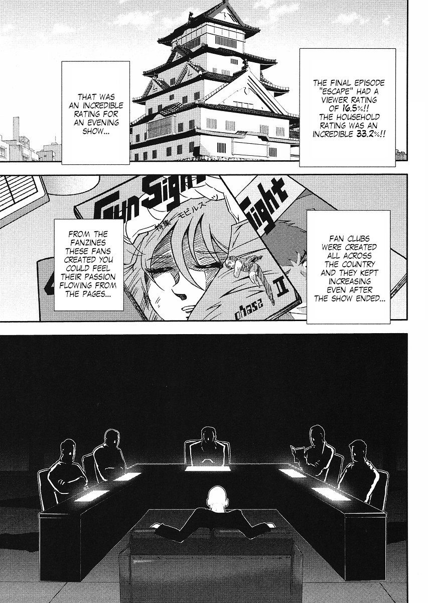 Gundam Sousei Chapter 10 page 11 - Chapter 10
