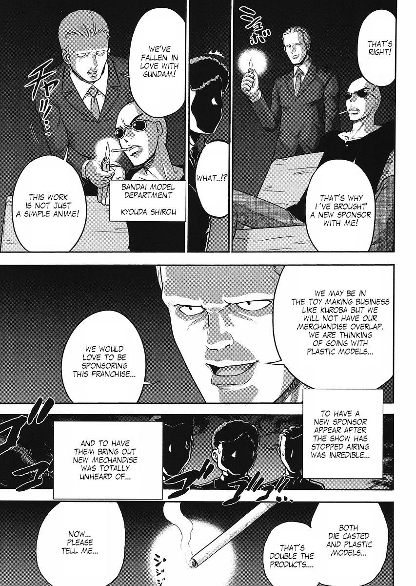 Gundam Sousei Chapter 10 page 13 - Chapter 10