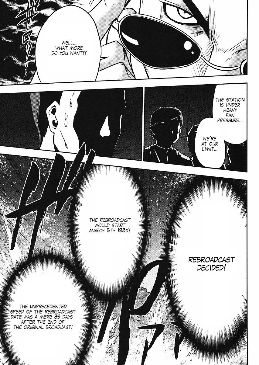 Gundam Sousei Chapter 10 page 15 - Chapter 10