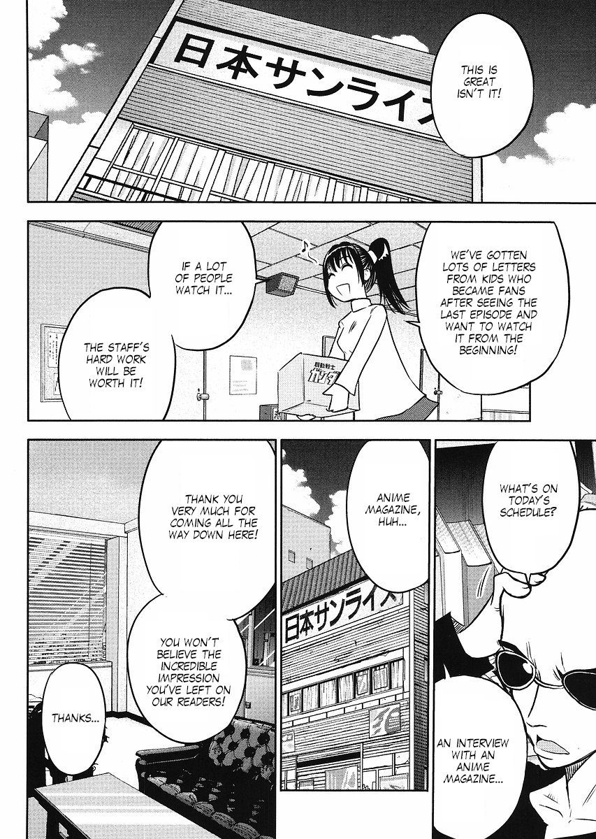 Gundam Sousei Chapter 10 page 16 - Chapter 10