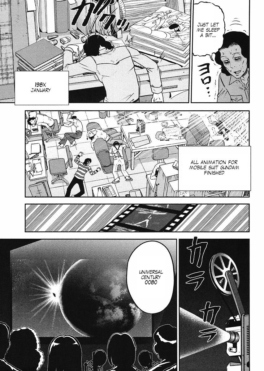 Gundam Sousei Chapter 10 page 3 - Chapter 10