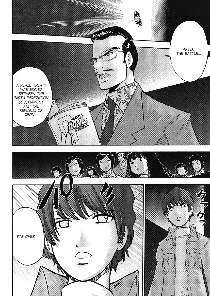Gundam Sousei Chapter 10 page 4 - Chapter 10