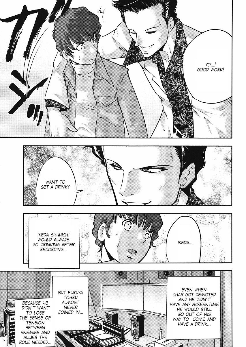 Gundam Sousei Chapter 10 page 5 - Chapter 10
