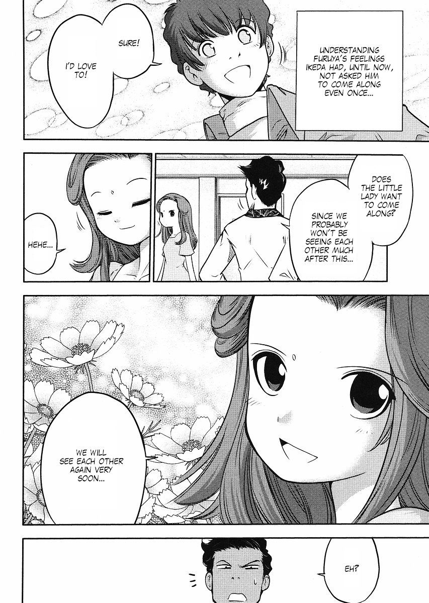 Gundam Sousei Chapter 10 page 6 - Chapter 10