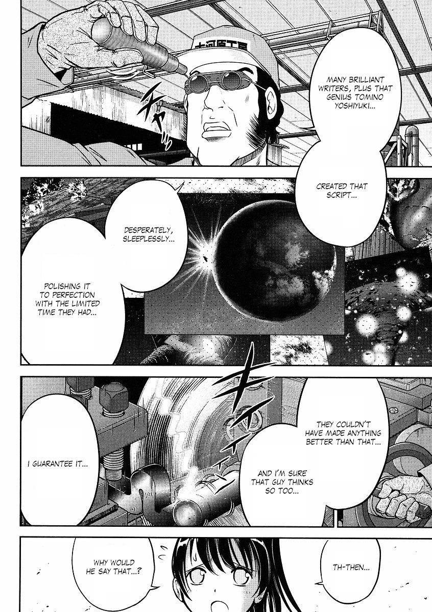 Gundam Sousei Chapter 11 page 10 - Chapter 11
