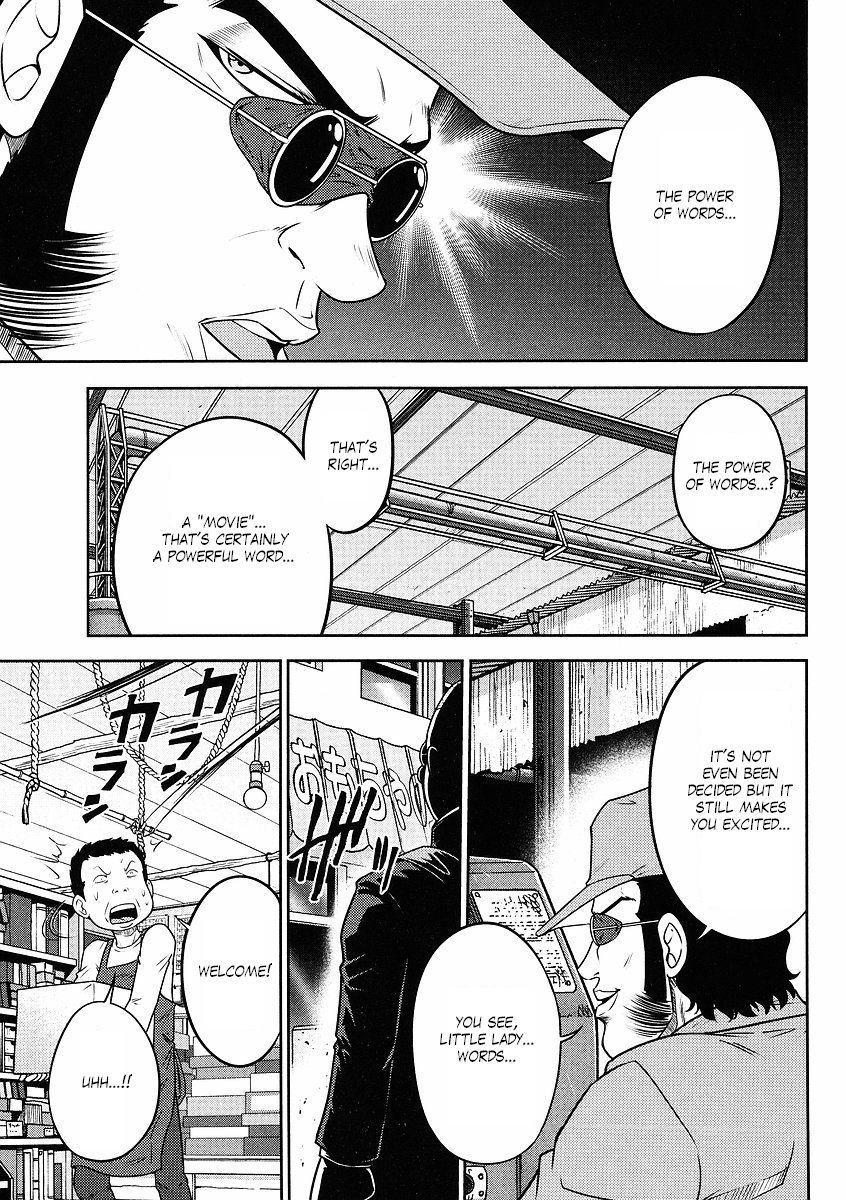 Gundam Sousei Chapter 11 page 11 - Chapter 11