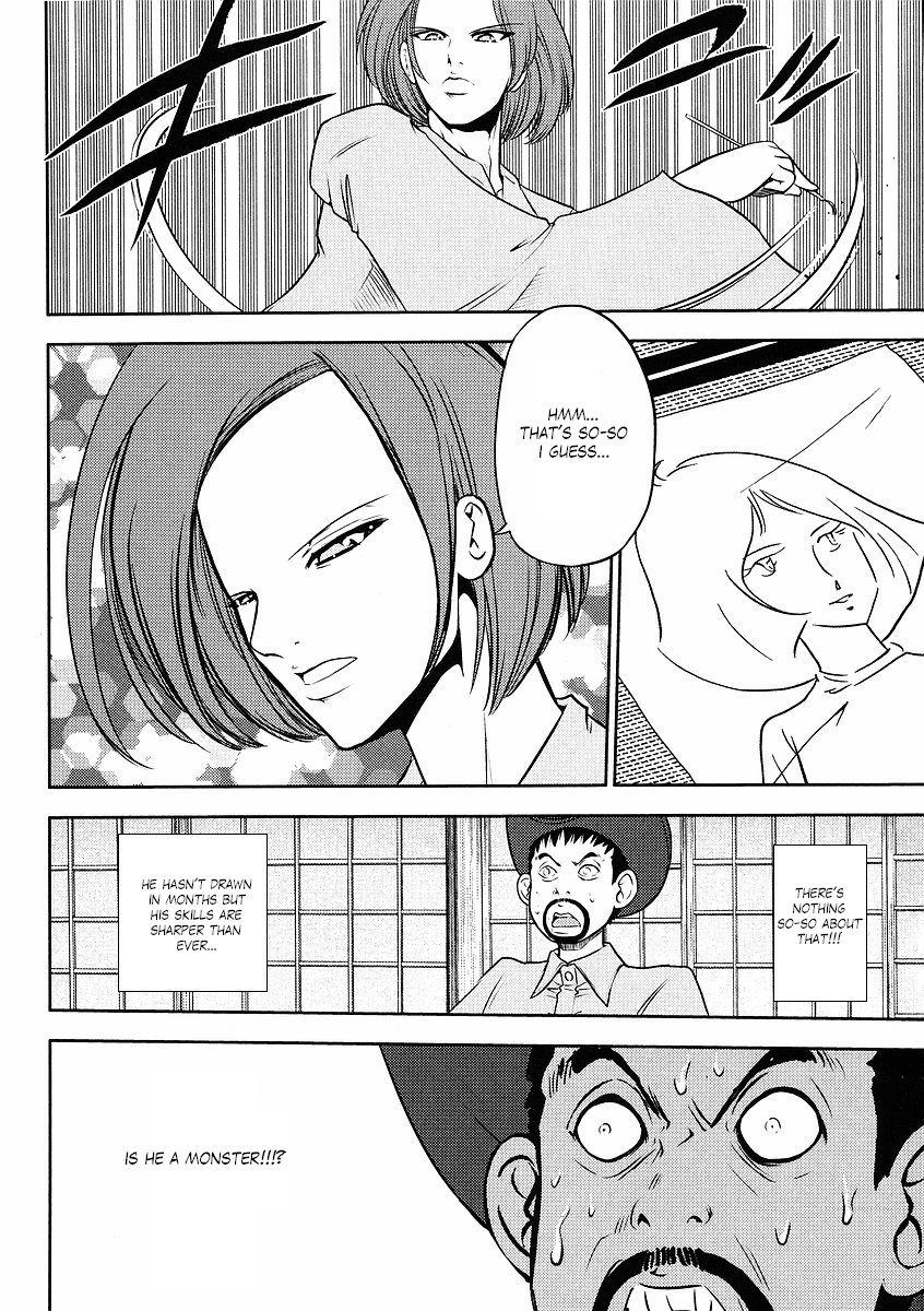 Gundam Sousei Chapter 11 page 14 - Chapter 11