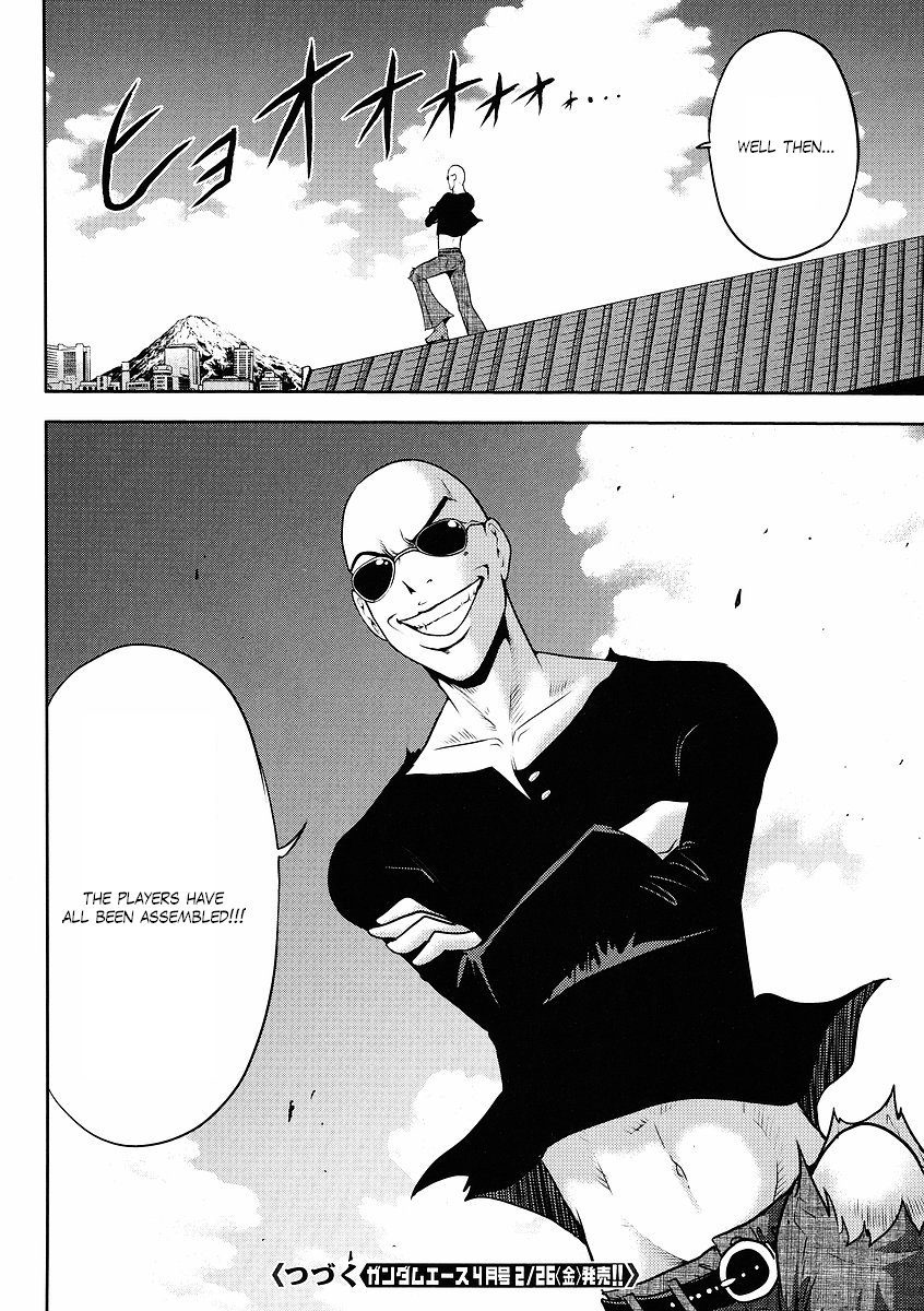 Gundam Sousei Chapter 11 page 16 - Chapter 11