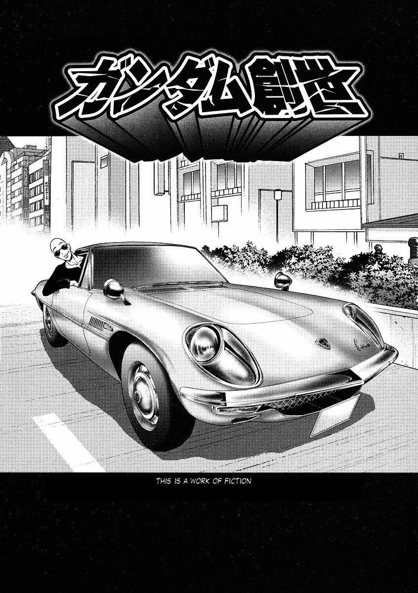 Gundam Sousei Chapter 11 page 2 - Chapter 11