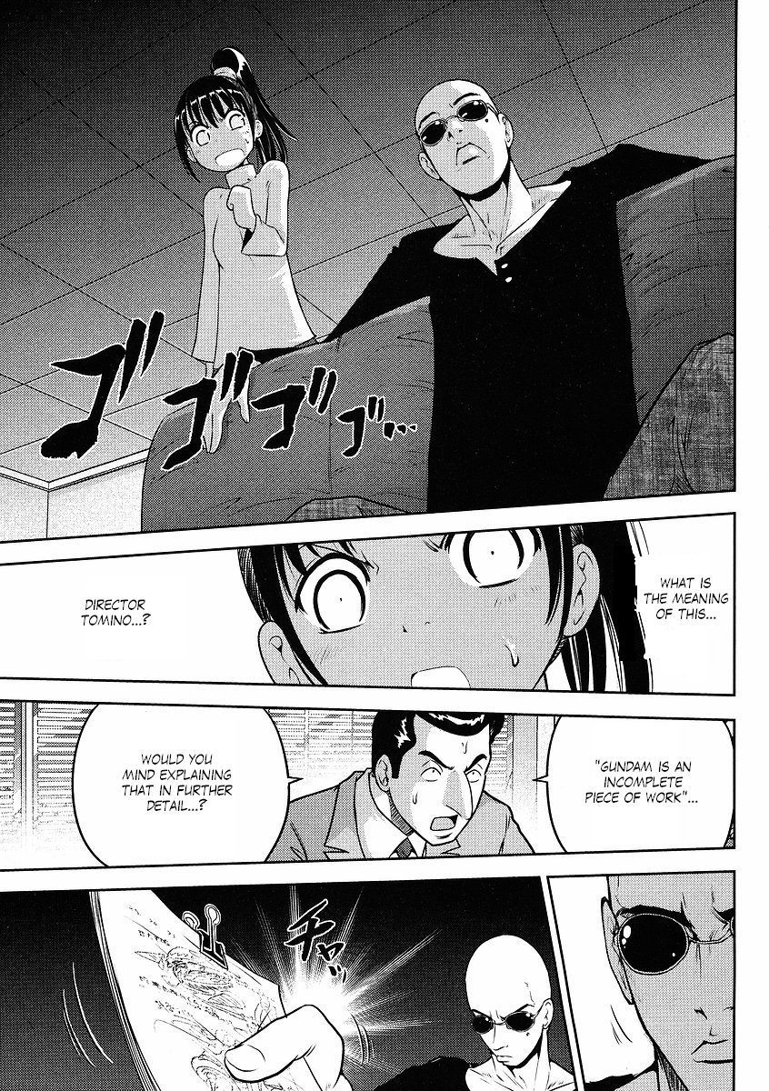 Gundam Sousei Chapter 11 page 3 - Chapter 11