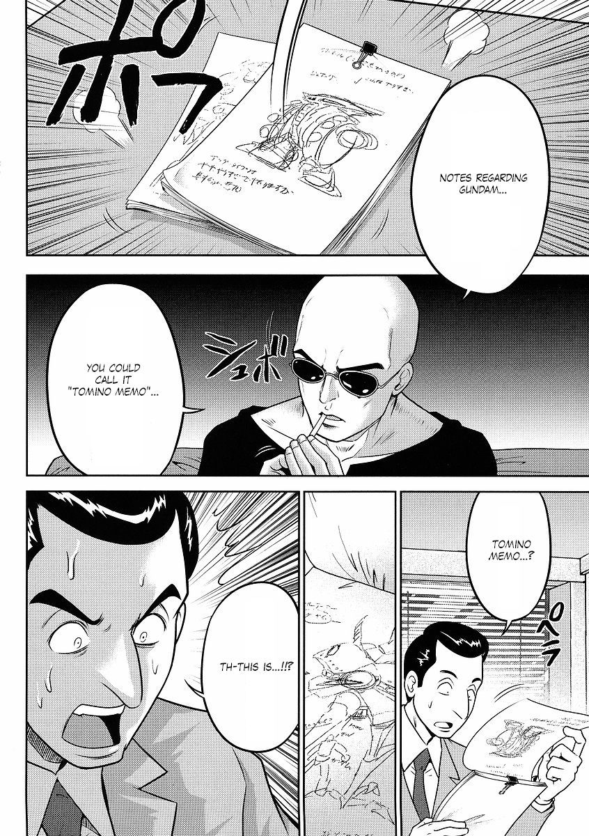 Gundam Sousei Chapter 11 page 4 - Chapter 11