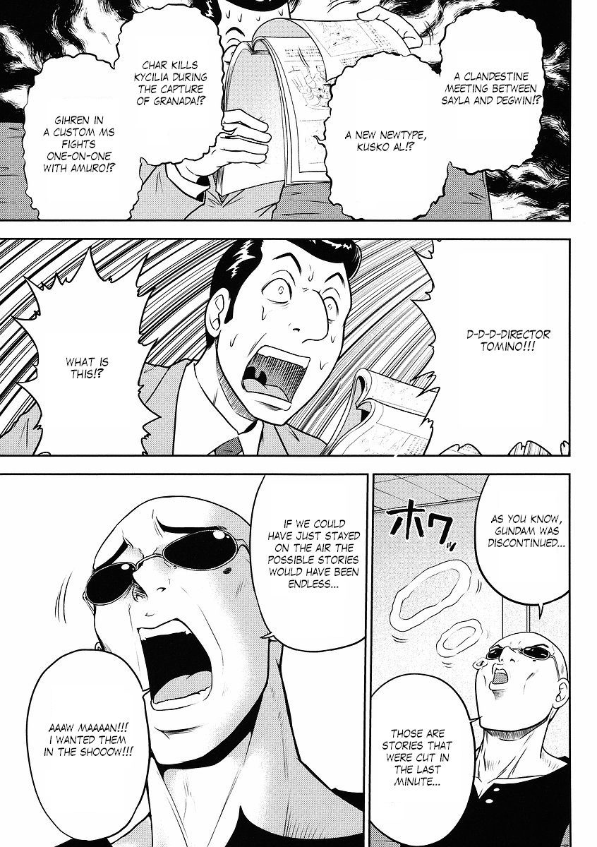 Gundam Sousei Chapter 11 page 5 - Chapter 11