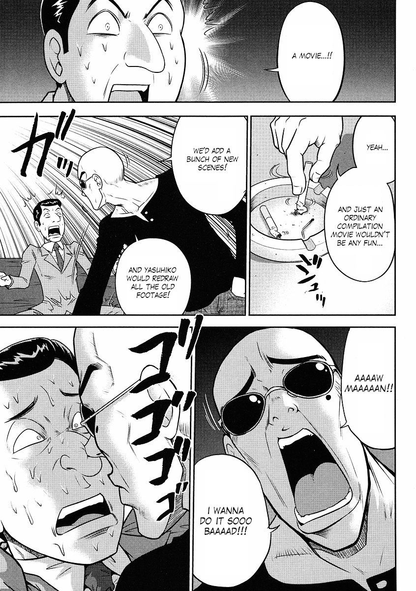 Gundam Sousei Chapter 11 page 7 - Chapter 11