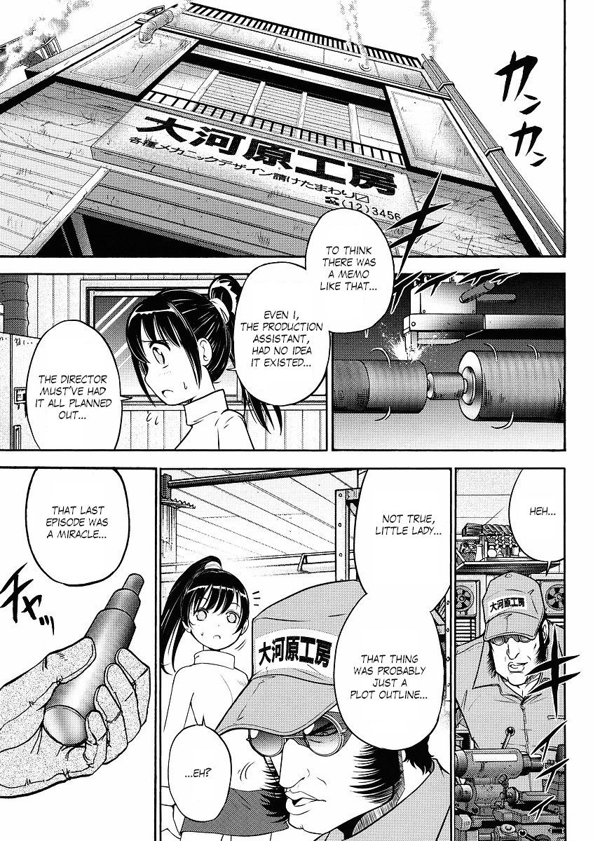 Gundam Sousei Chapter 11 page 9 - Chapter 11