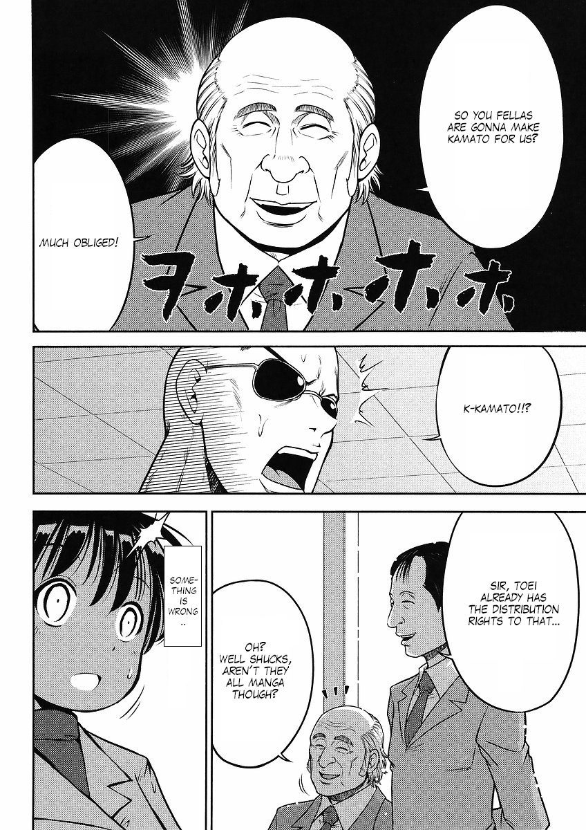 Gundam Sousei Chapter 12 page 12 - Chapter 12