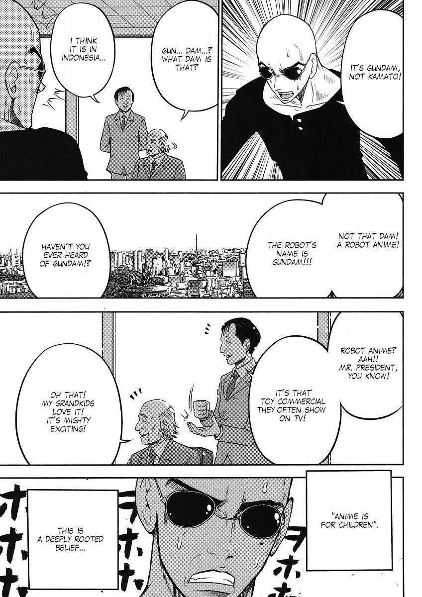 Gundam Sousei Chapter 12 page 13 - Chapter 12