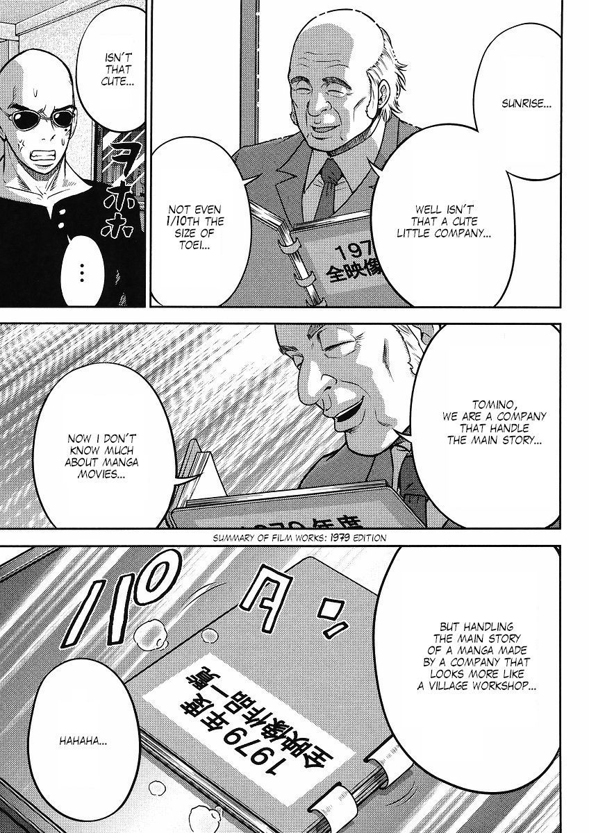 Gundam Sousei Chapter 12 page 15 - Chapter 12