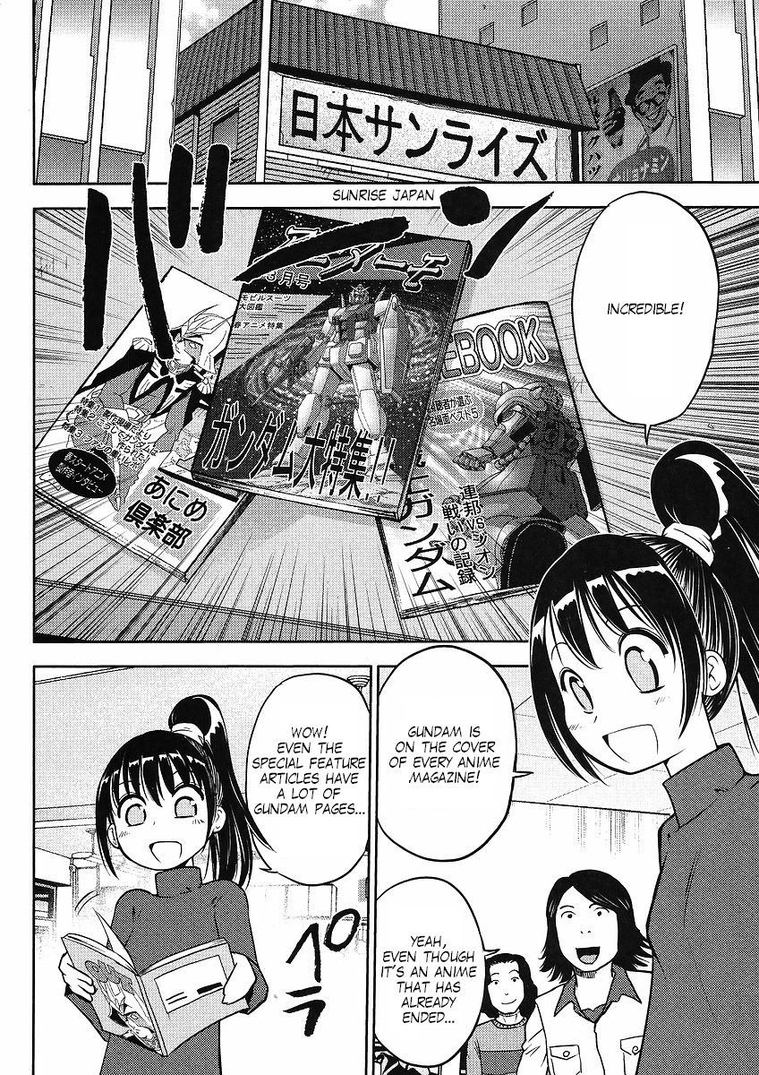 Gundam Sousei Chapter 12 page 2 - Chapter 12
