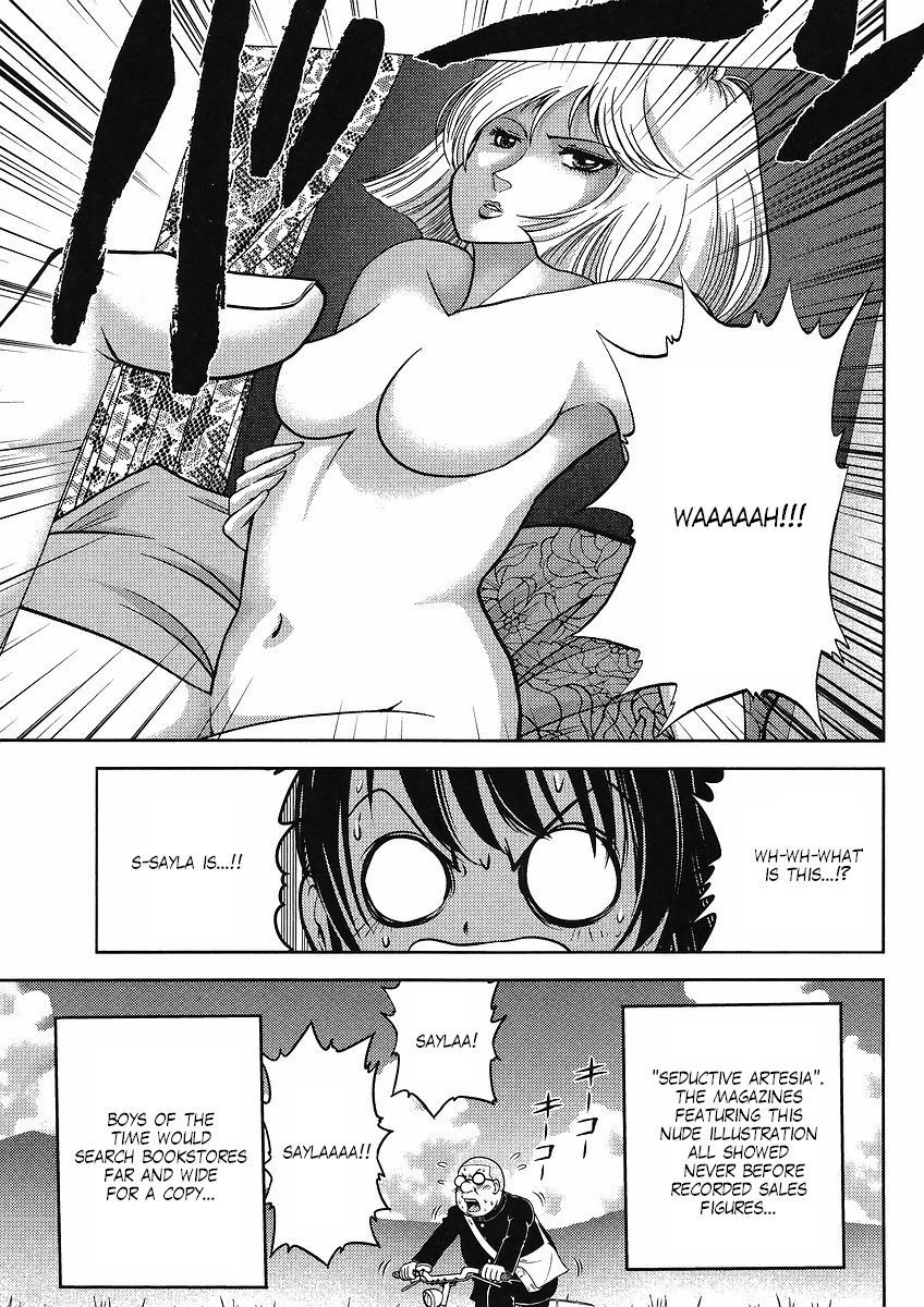 Gundam Sousei Chapter 12 page 3 - Chapter 12