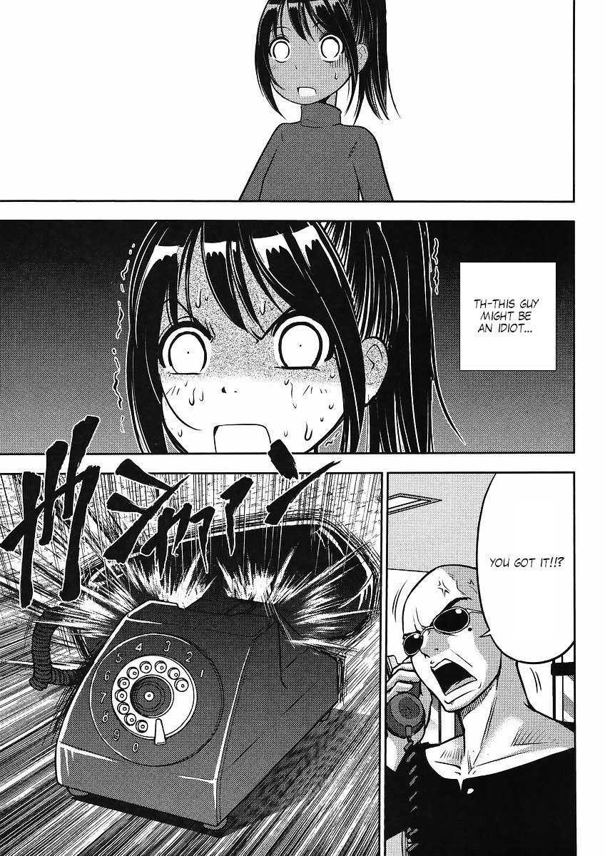 Gundam Sousei Chapter 12 page 7 - Chapter 12