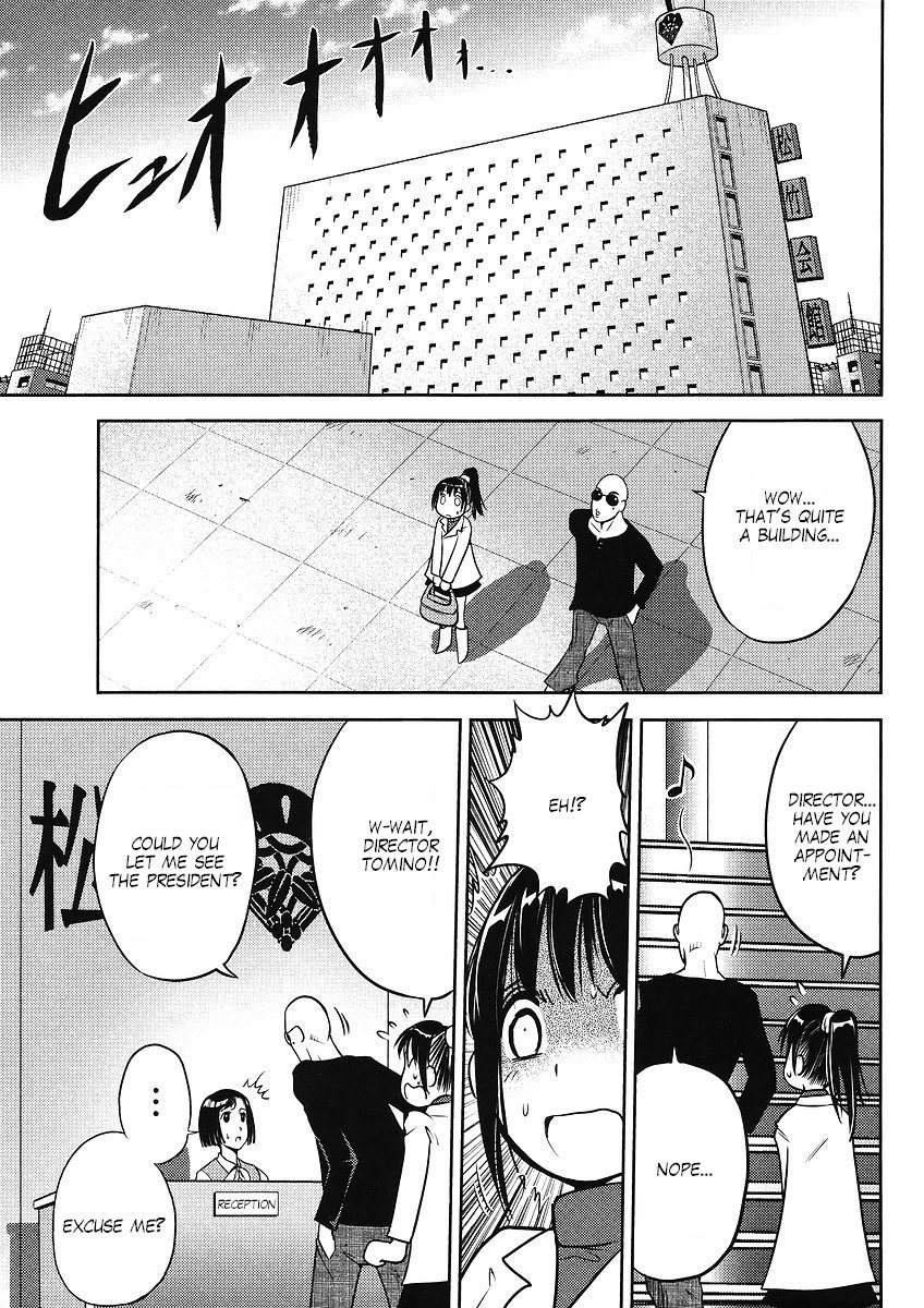 Gundam Sousei Chapter 12 page 9 - Chapter 12