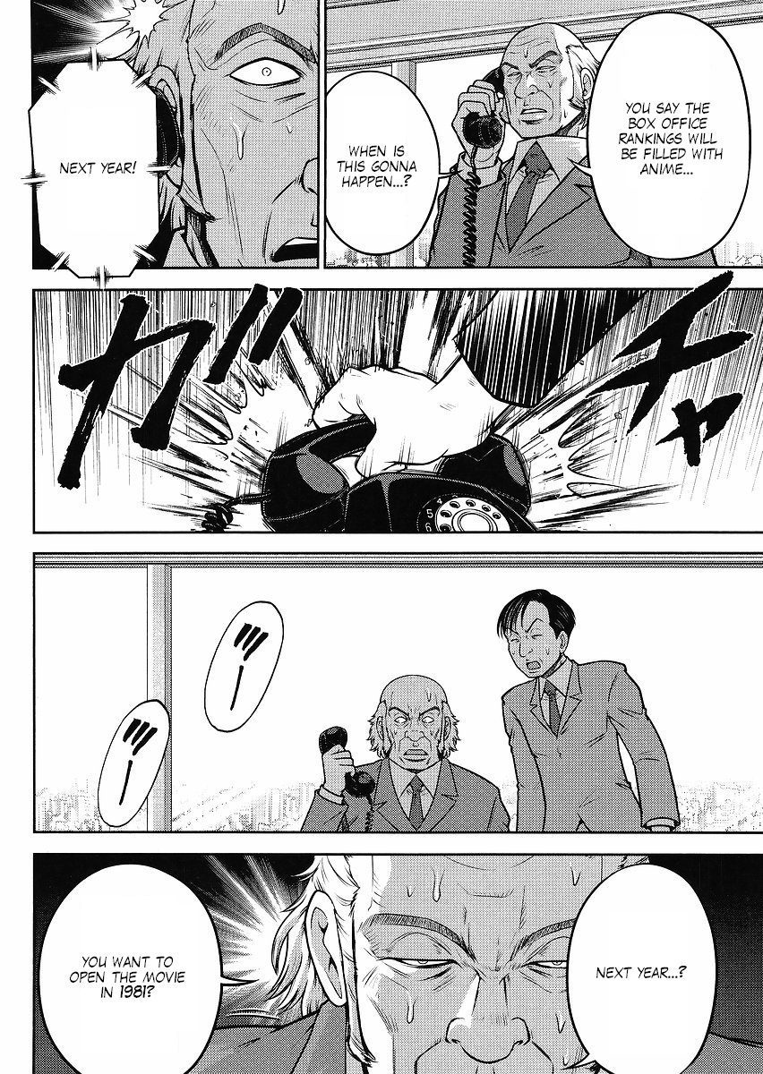 Gundam Sousei Chapter 13 page 12 - Chapter 13