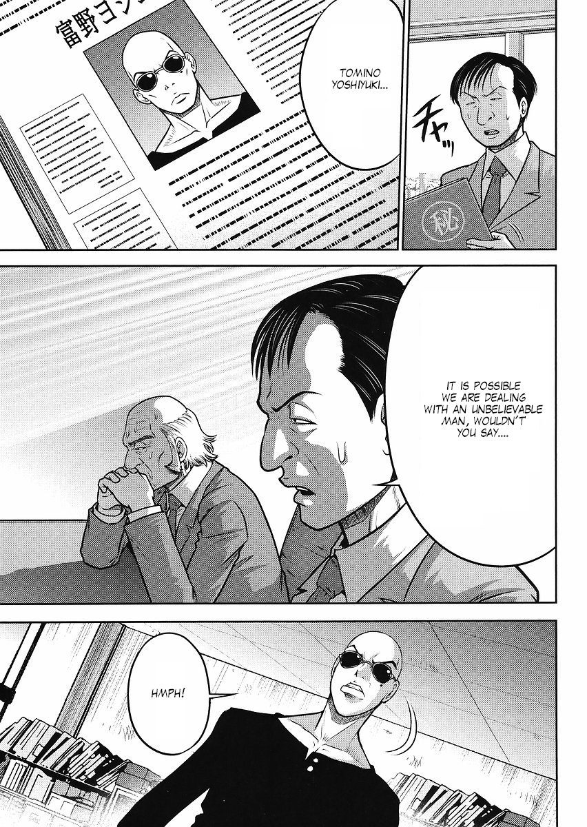 Gundam Sousei Chapter 13 page 13 - Chapter 13