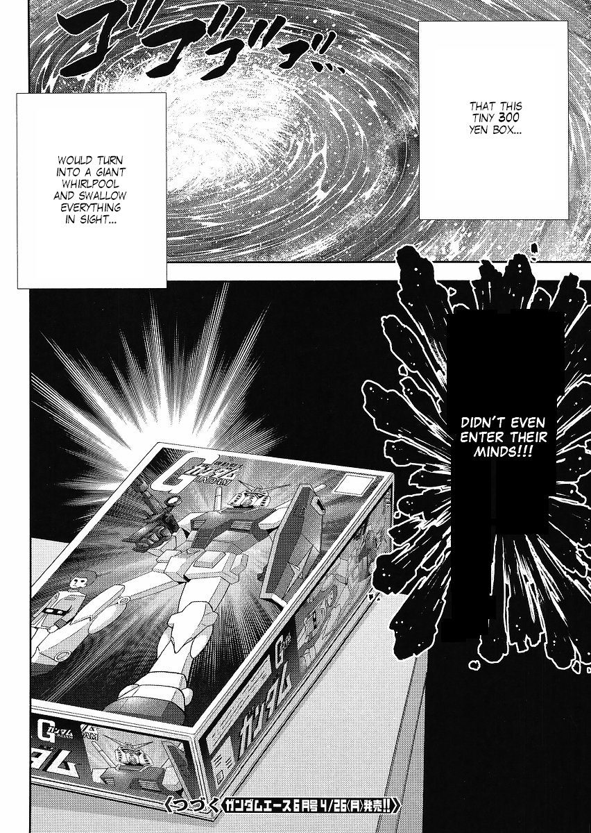 Gundam Sousei Chapter 13 page 16 - Chapter 13