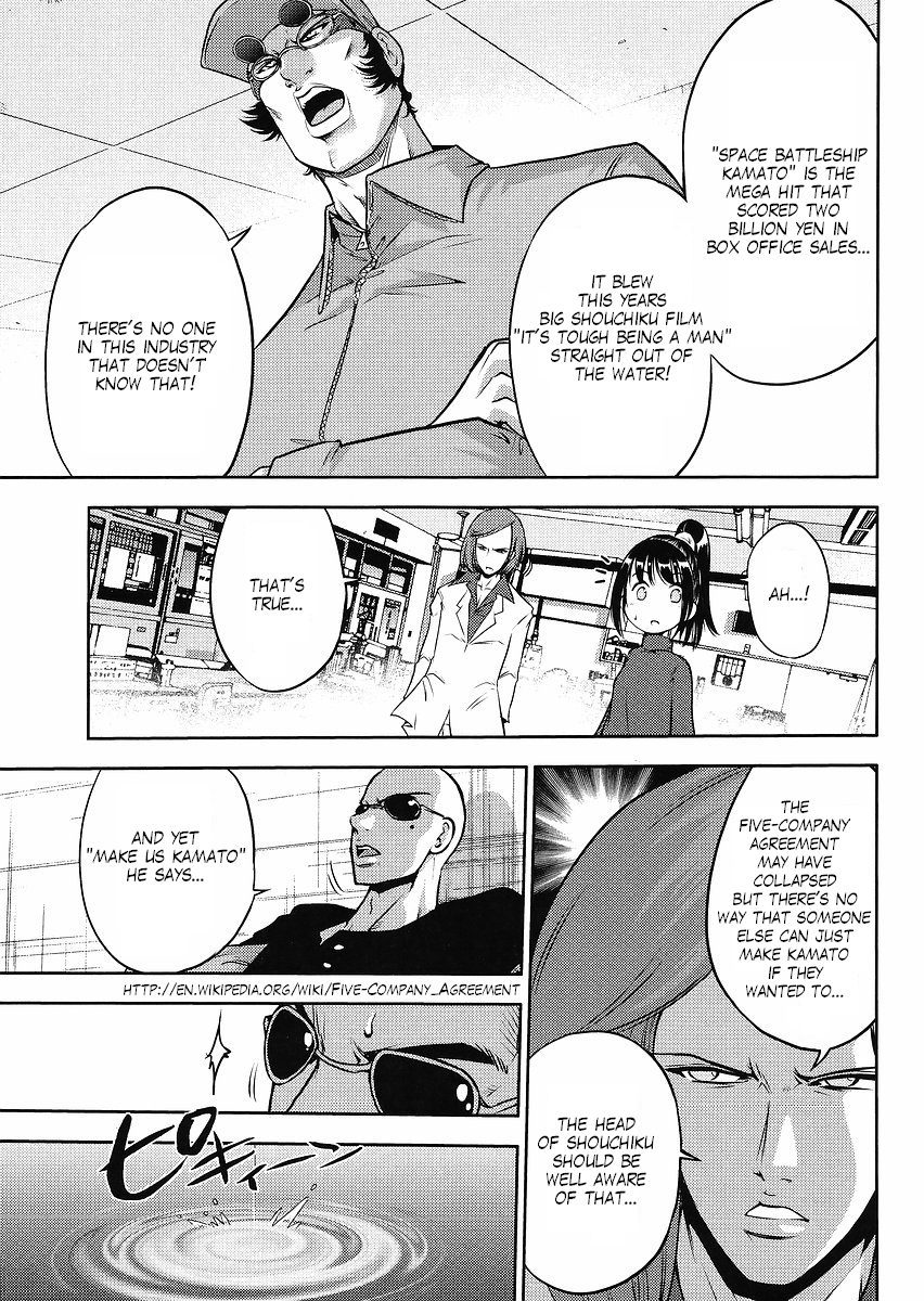 Gundam Sousei Chapter 13 page 5 - Chapter 13