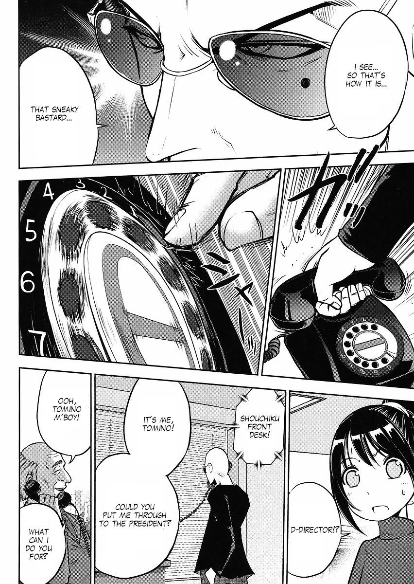 Gundam Sousei Chapter 13 page 6 - Chapter 13