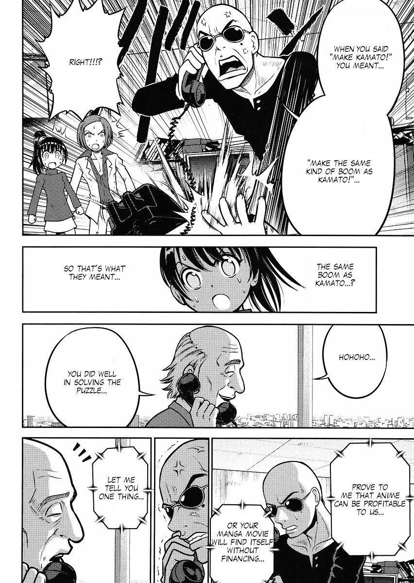 Gundam Sousei Chapter 13 page 8 - Chapter 13